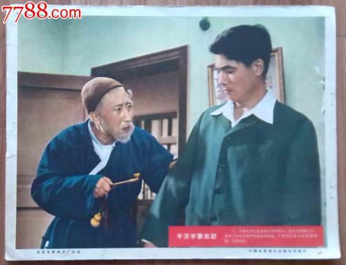 西佛罗里达大学ID学生卡