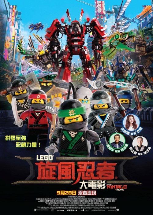 维多利亚州定制证件