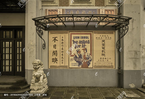 温彻斯特大学金融文凭证书